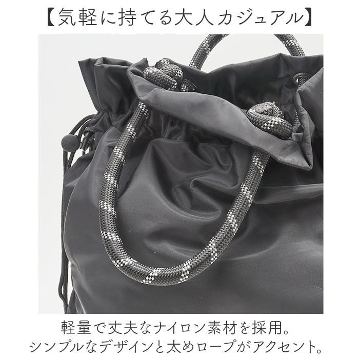 BACKYARD FAMILY「altrose アルトローズ ショルダー リュック 巾着 通販 ショルダーバッグ 巾着ショルダー」|ショルダー・メッセンジャー|