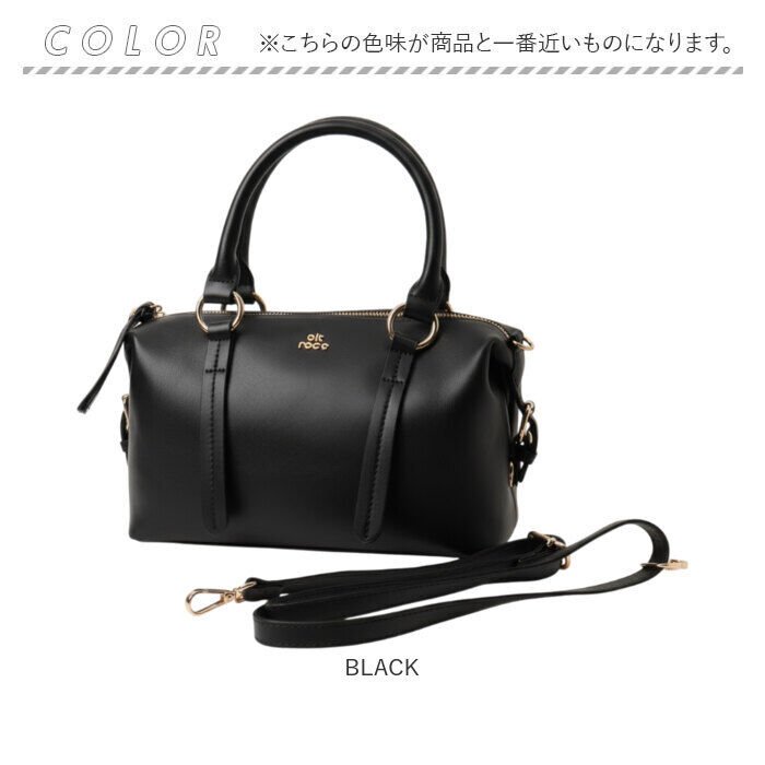 BACKYARD FAMILY「altrose アルトローズ ショルダー ボストン レディース 2WAY 通販 ショルダーバック」|ショルダー・メッセンジャー|