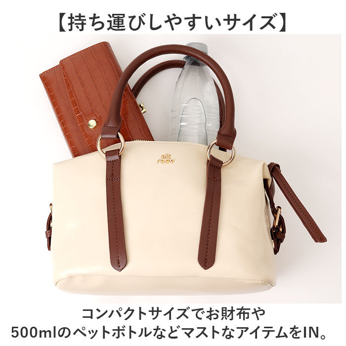 BACKYARD FAMILY「altrose アルトローズ ショルダー ボストン レディース 2WAY 通販 ショルダーバック」|ショルダー・メッセンジャー|