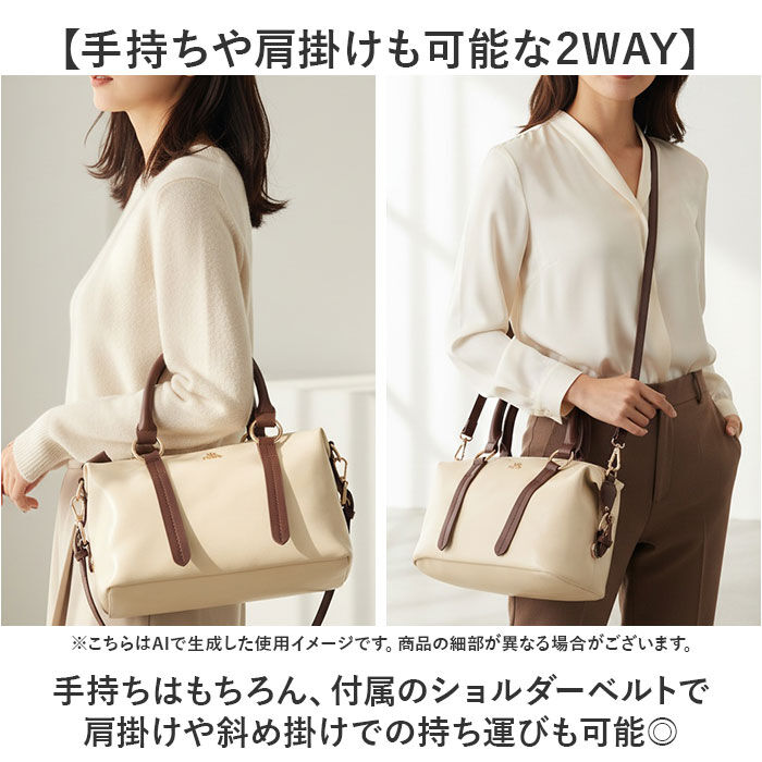 BACKYARD FAMILY「altrose アルトローズ ショルダー ボストン レディース 2WAY 通販 ショルダーバック」|ショルダー・メッセンジャー|