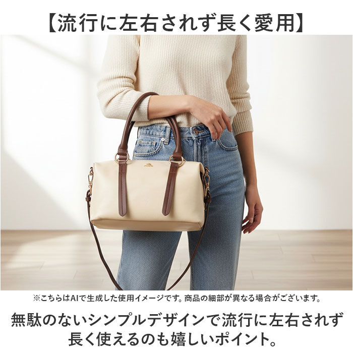 BACKYARD FAMILY「altrose アルトローズ ショルダー ボストン レディース 2WAY 通販 ショルダーバック」|ショルダー・メッセンジャー|