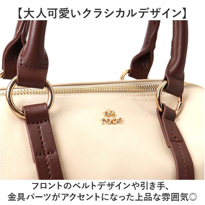 BACKYARD FAMILY「altrose アルトローズ ショルダー ボストン レディース 2WAY 通販 ショルダーバック」|ショルダー・メッセンジャー|