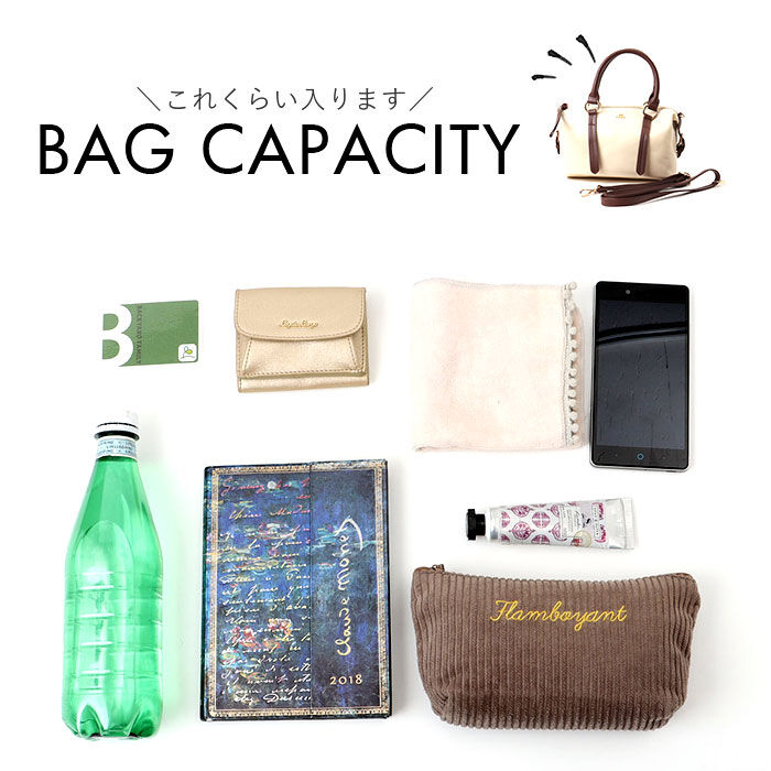 BACKYARD FAMILY「altrose アルトローズ ショルダー ボストン レディース 2WAY 通販 ショルダーバック」|ショルダー・メッセンジャー|