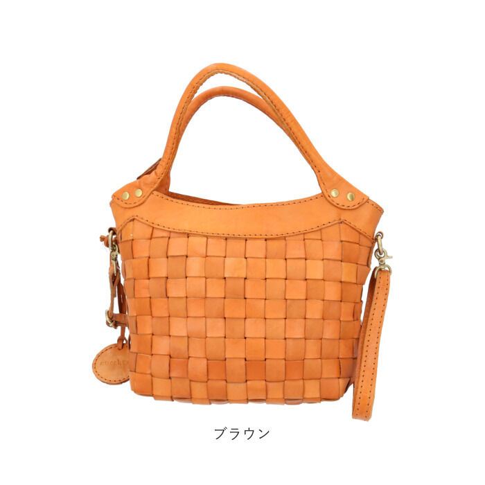 BACKYARD FAMILY「zucchero ズッケロ ショルダーバッグ 2way 40042 通販 ショルダーバック」|ショルダー・メッセンジャー|