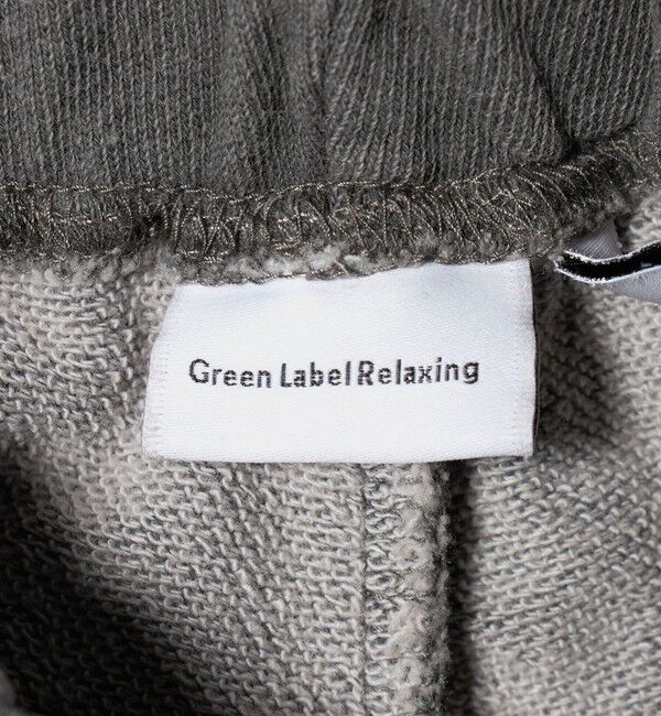 UNITED ARROWS green label relaxing「裏毛 ワイドカーゴパンツ（MDグレー）/ キッズ  100cm-160cm」|チノ|
