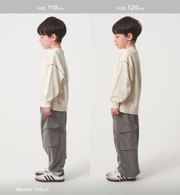 UNITED ARROWS green label relaxing「裏毛 ワイドカーゴパンツ（MDグレー）/ キッズ  100cm-160cm」|チノ|