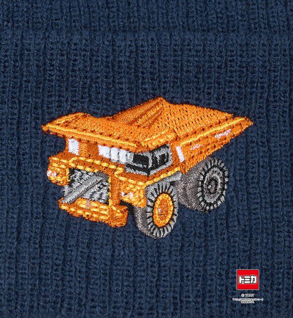 UNITED ARROWS green label relaxing「【別注】＜TOMICA＞ニットキャップ / キッズ  」|キャップ・キャスケット|