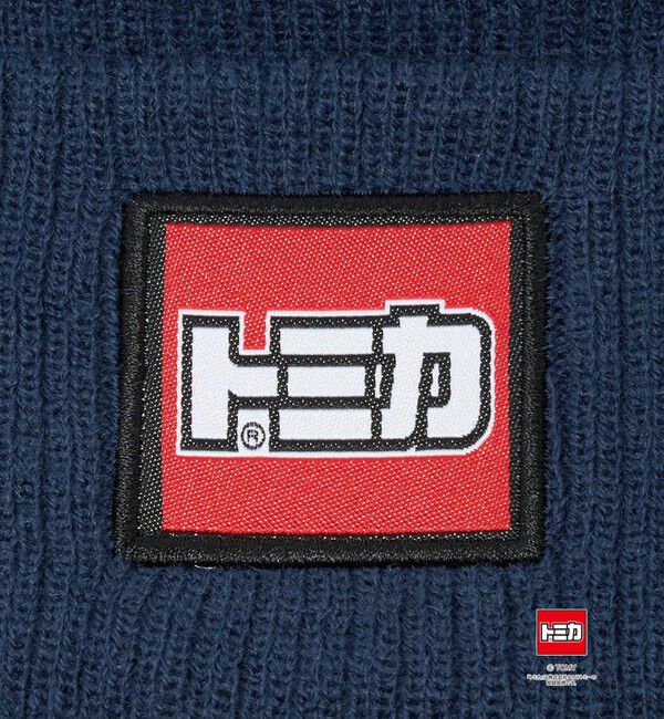 UNITED ARROWS green label relaxing「【別注】＜TOMICA＞ニットキャップ / キッズ  」|キャップ・キャスケット|