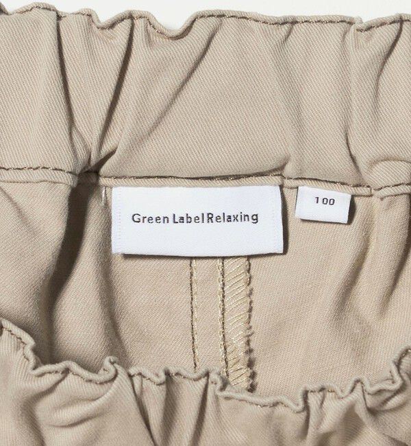 UNITED ARROWS green label relaxing「ツイル クロップド ペインター パンツ / キッズ  100cm-160cm」|チノ|
