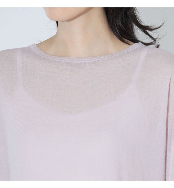 BEAMSBOY「maturely / チュール リバーシブル カフ ロングスリーブ」|Tシャツ・カットソー|