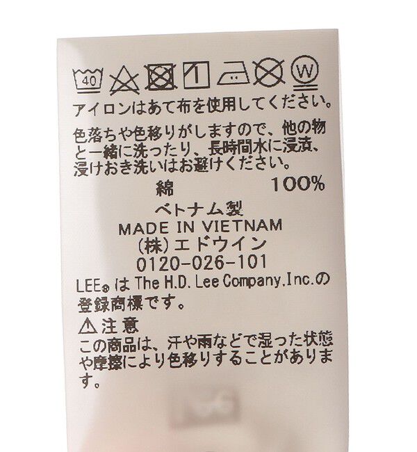 SHIPS KIDS「Lee:100～140cm / コットン デニム キュロット」|キュロット|