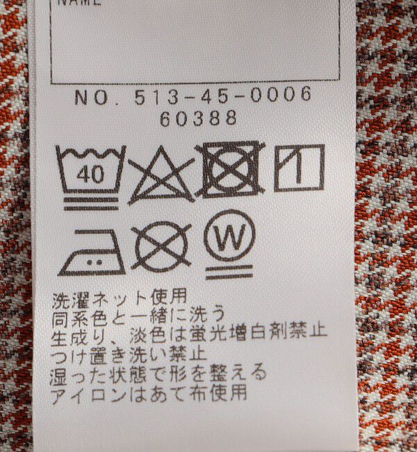 SHIPS KIDS「SHIPS KIDS:100～130cm / ラップ キュロット」|キュロット|