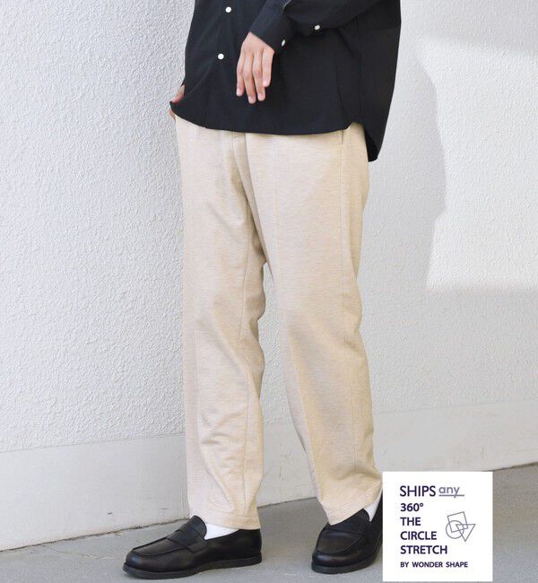 SHIPS any「SHIPS any: 360&deg; THE CIRCLE STRETCH ジャガード イージーパンツ◇」|チノ|ベージュ