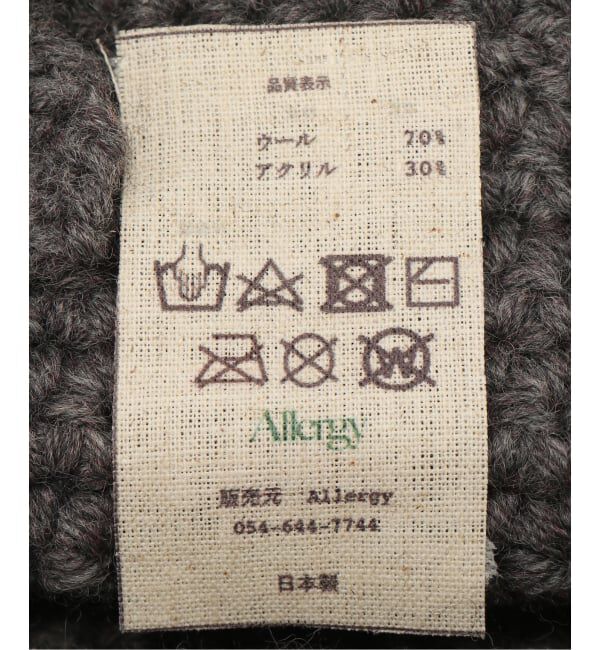 PULP「Allergy / アレジー Next life time BAG」|ハンドバッグ|