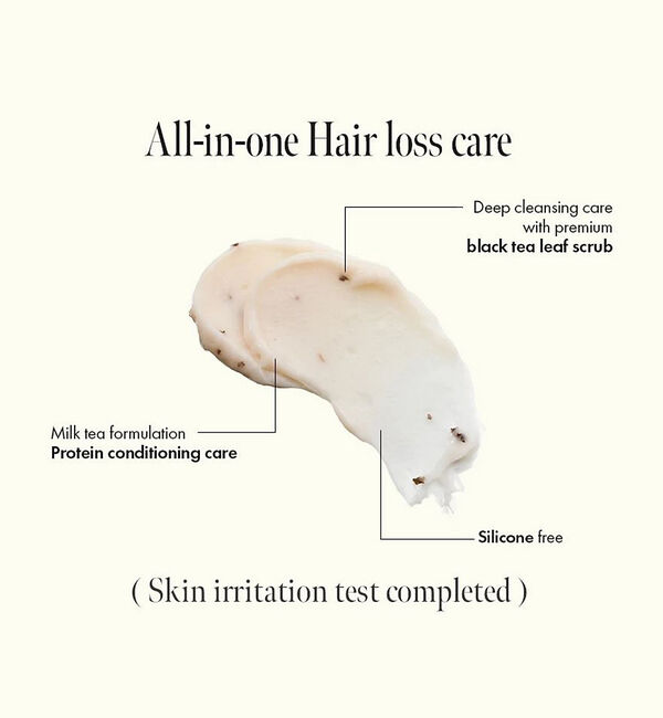 Rouge vif「【一部店舗限定】【anillo/アニーロ】ブラックティー ナリッシング スカルプ」|美容液・オイル・クリーム|