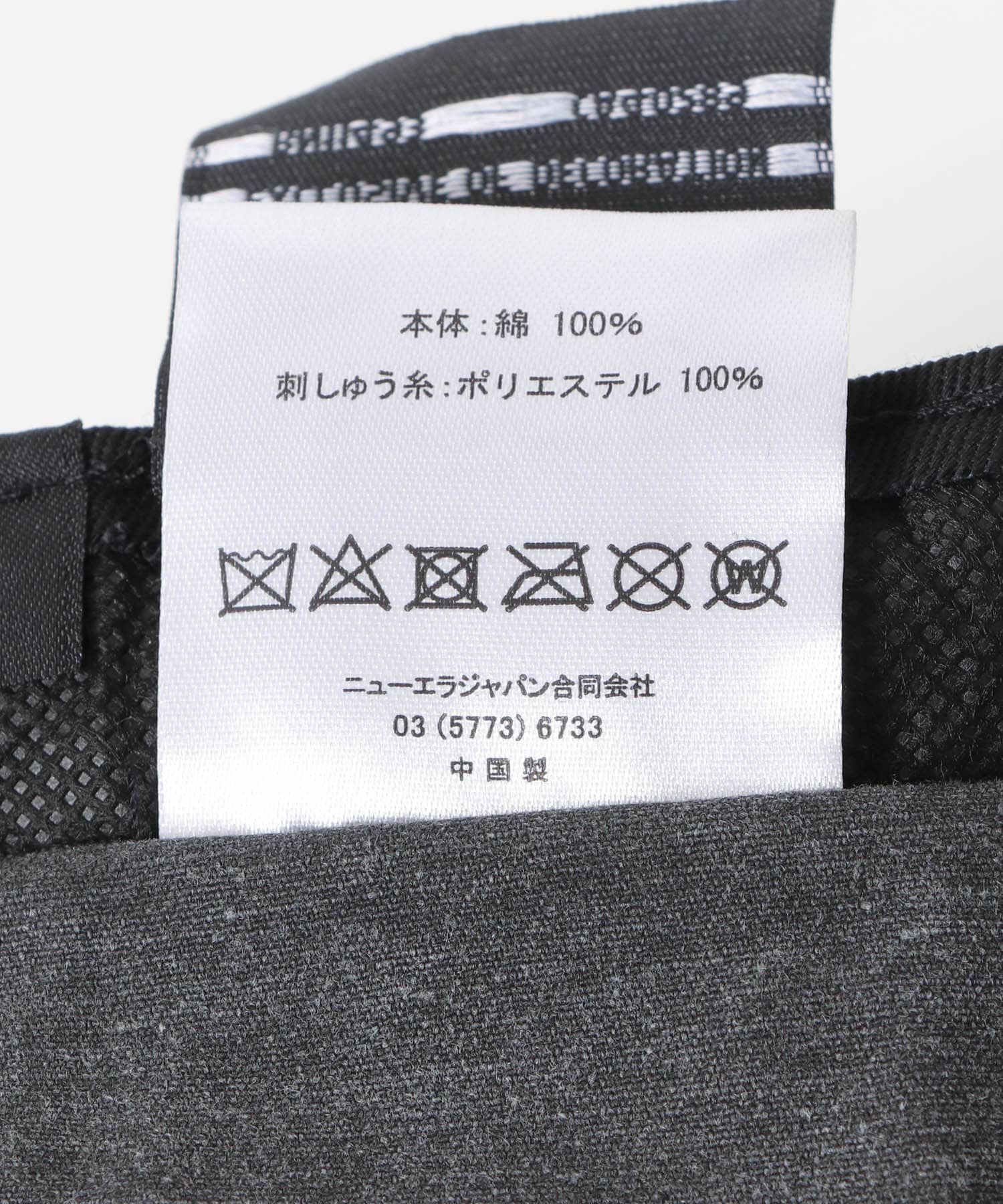 Sonny Label 「New Era　BUCKET01 NBA ACID WASH BK」|ハット|