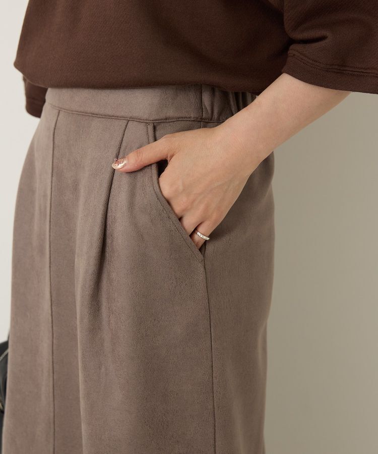 AMERICAN HOLIC「フェイクレザーダンボールスカート」|スカート|