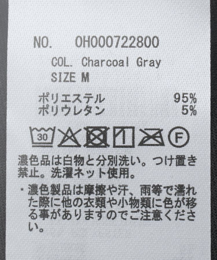 AMERICAN HOLIC「フェイクレザーダンボールスカート」|スカート|