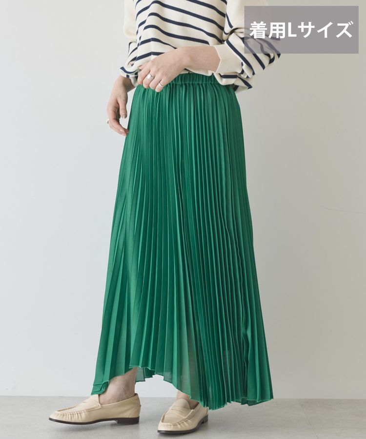 AMERICAN HOLIC「【選べる丈】シアープリーツスカート」|スカート|Green