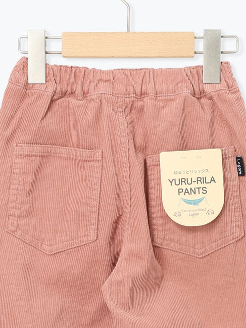 Samansa Mos2 Lagom「コーデュロイテーパードパンツ」|その他|