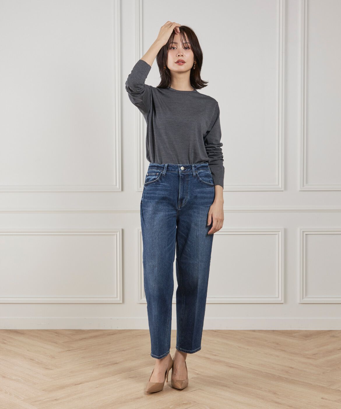 Le Souk「Carrot テーパードデニム《Healthy DENIM》」|デニム|