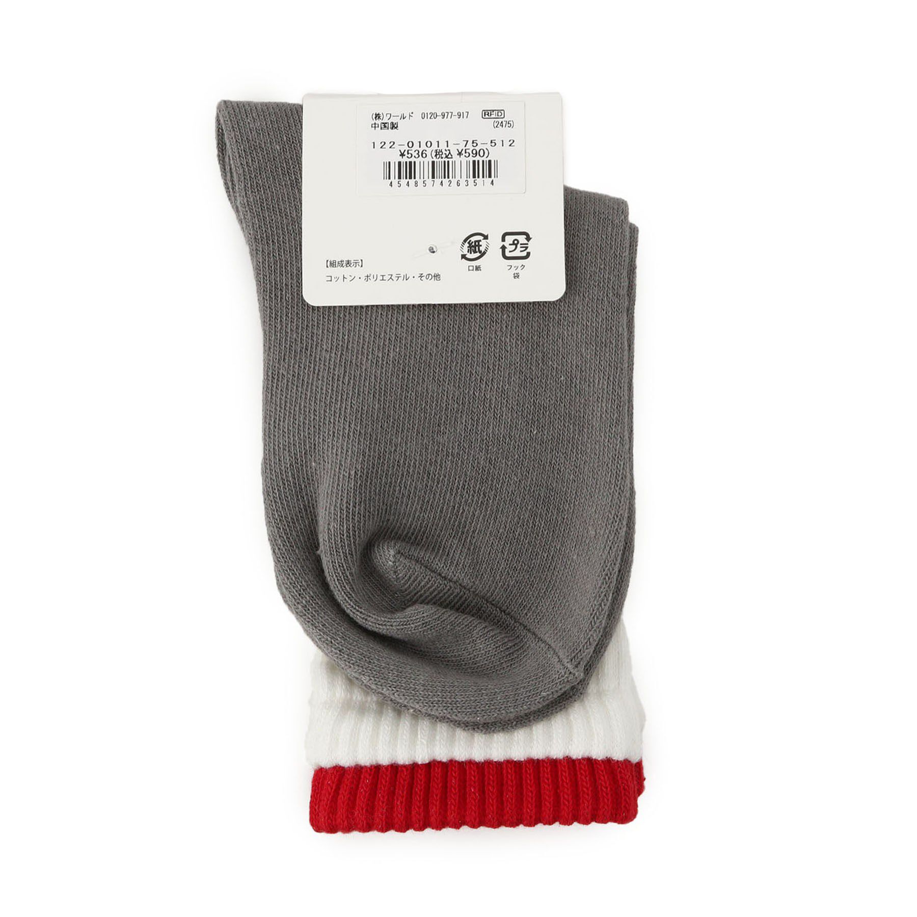 SHOO･LA･RUE「二重履き口クルー丈ソックス」|ソックス|