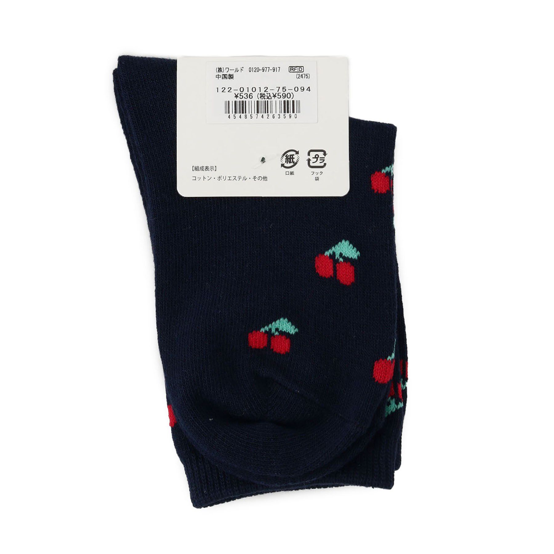 SHOO･LA･RUE「総柄アソートクルー丈ソックス」|ソックス|