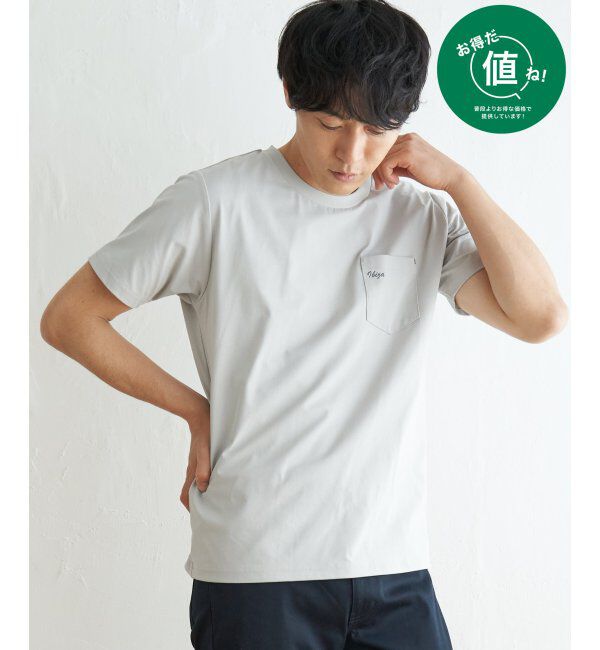 ikka「ソッカンＣＯＯＬポケットプリントＴ」|Tシャツ・カットソー|シルバー