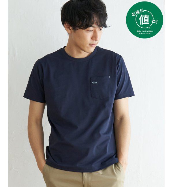 ikka「ソッカンＣＯＯＬポケットプリントＴ」|Tシャツ・カットソー|ネイビー