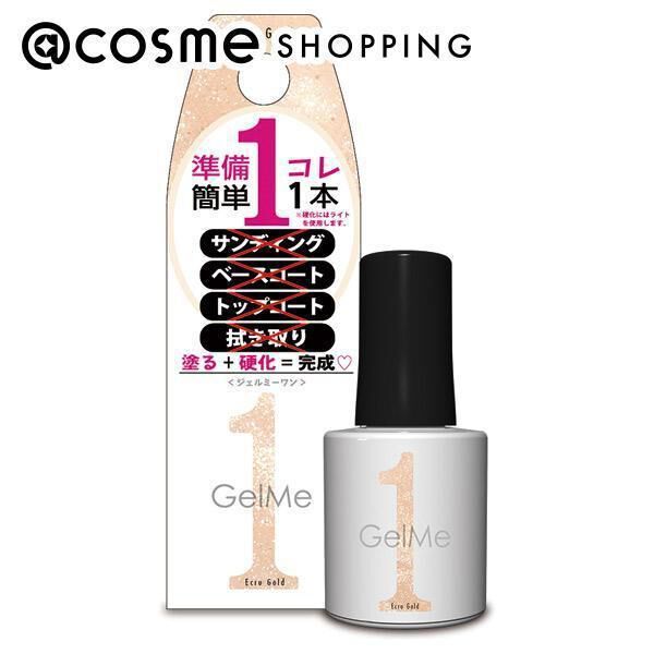  「ジェルミーワン ジェルネイル 79 エクリュゴールド (10ml)」|ネイルカラー|その他