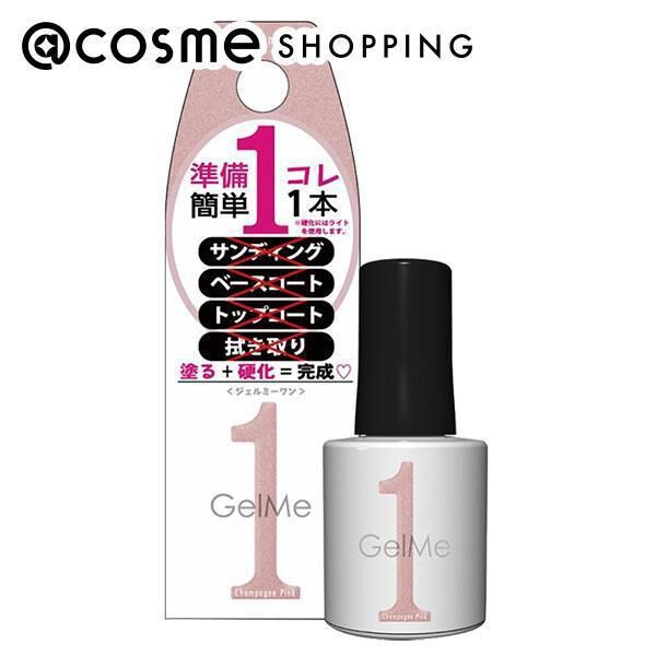  「ジェルミーワン ジェルネイル 93 シャンパンピンク (10ml)」|ネイルカラー|その他
