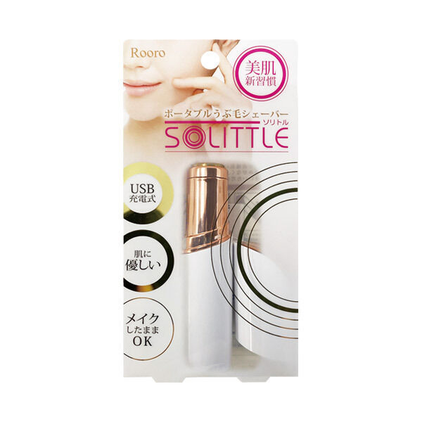  「柳瀬 電動式ポータブルシェーバーソリトル」|その他|