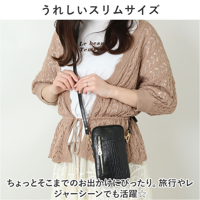 BACKYARD FAMILY「スマホショルダーバッグ かわいい 通販 スマホ ショルダー ミニショルダーバッグ ショルダーバック」|ショルダー・メッセンジャー|