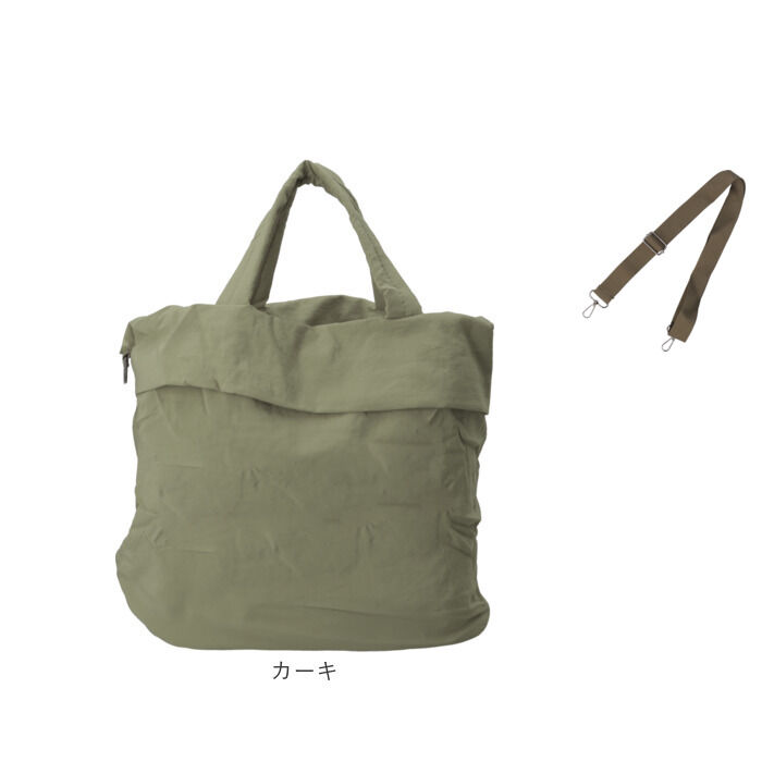 BACKYARD FAMILY「2way ショルダーバッグ 通販 ショルダーバック トートバッグ バッグ かばん 鞄 バック」|ショルダー・メッセンジャー|