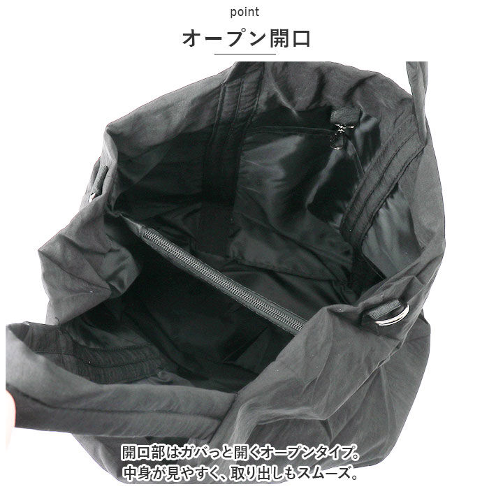 BACKYARD FAMILY「2way ショルダーバッグ 通販 ショルダーバック トートバッグ バッグ かばん 鞄 バック」|ショルダー・メッセンジャー|