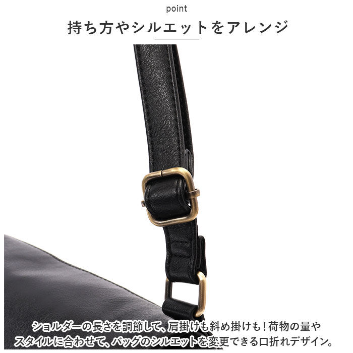 Legato Largo「レガートラルゴ ショルダーバッグ LG-V0121 通販 Legato Largo がま口バッグ」|ショルダー・メッセンジャー|