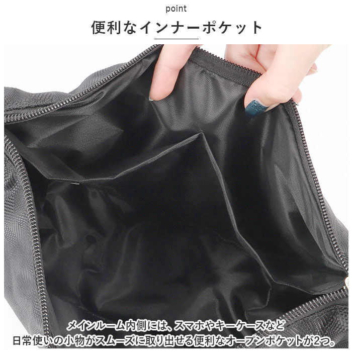 BACKYARD FAMILY「PALLAS DESIGN ボディバッグ 通販 パラスデザイン 9277 バナナショルダー」|ショルダー・メッセンジャー|