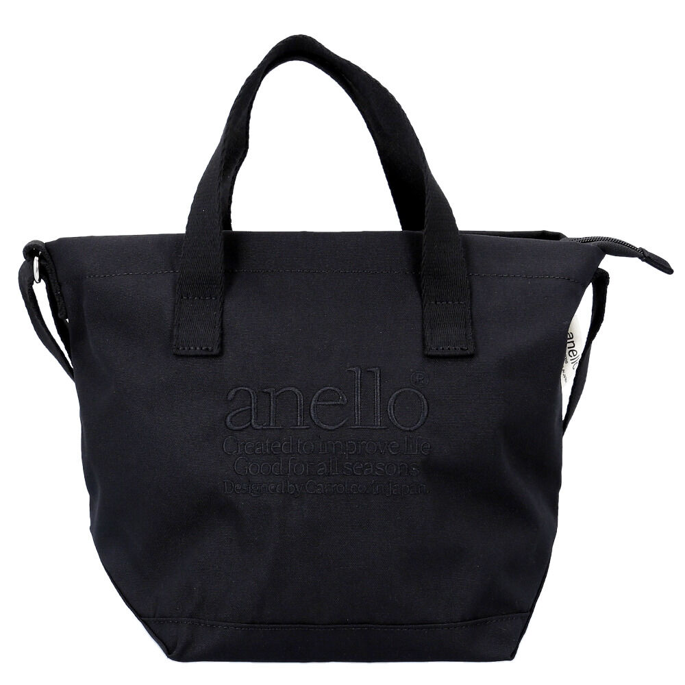 anello「アネロ ショルダーバッグ anello AIB4671 通販 ショルダーバック 2way トート」|ショルダー・メッセンジャー|ブラック1