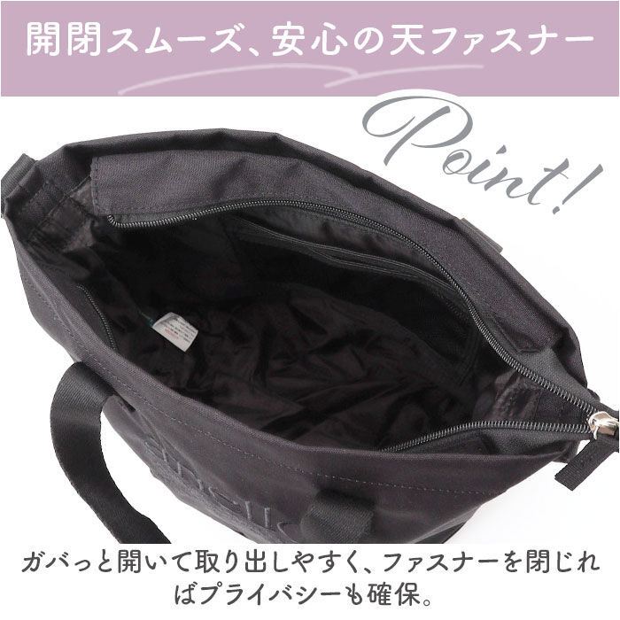 anello「アネロ ショルダーバッグ anello AIB4671 通販 ショルダーバック 2way トート」|ショルダー・メッセンジャー|