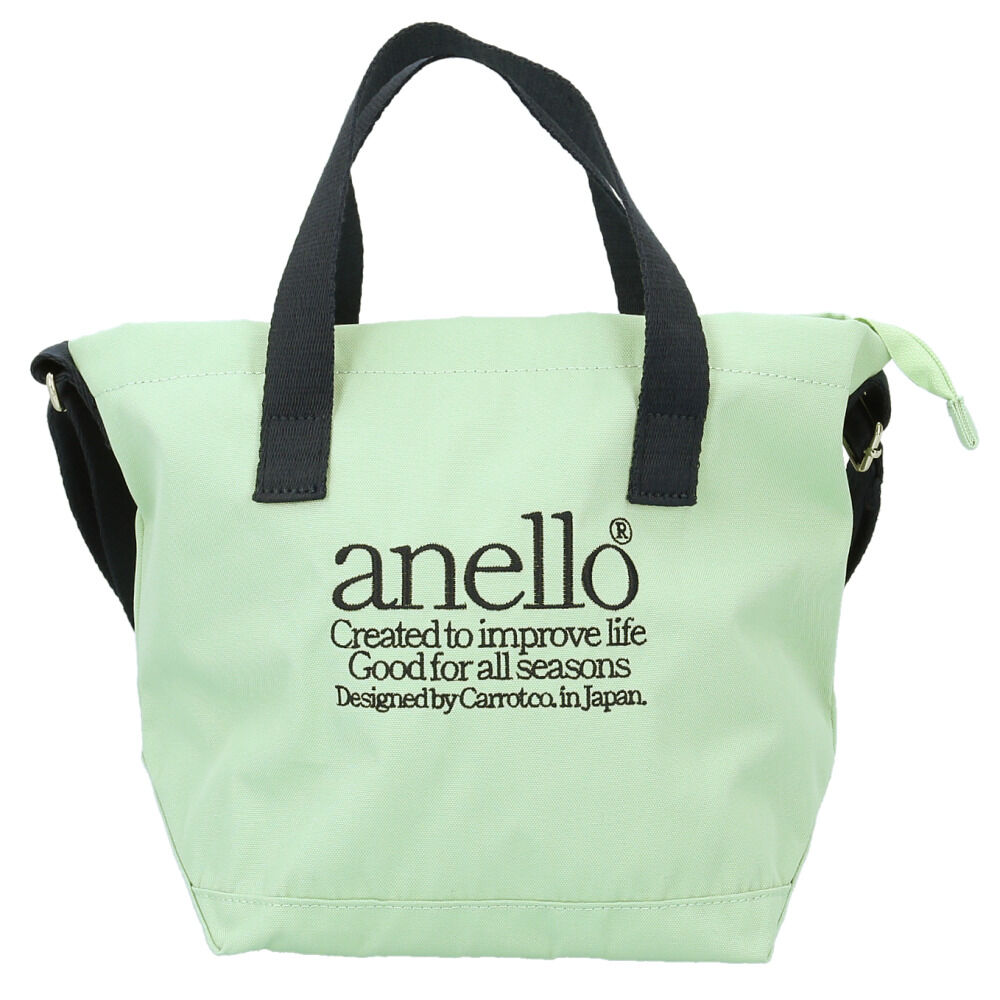 anello「アネロ ショルダーバッグ anello AIB4671 通販 ショルダーバック 2way トート」|ショルダー・メッセンジャー|グリーン1