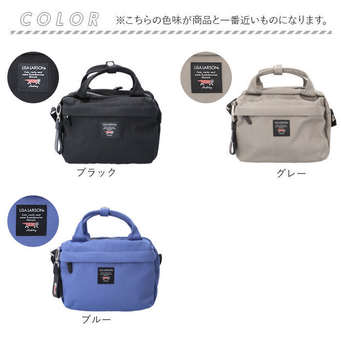 BACKYARD FAMILY「LISA LARSON リサラーソン ウォレット ショルダー LTPK-01 通販」|ショルダー・メッセンジャー|