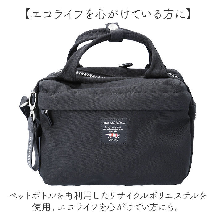 BACKYARD FAMILY「LISA LARSON リサラーソン ウォレット ショルダー LTPK-01 通販」|ショルダー・メッセンジャー|