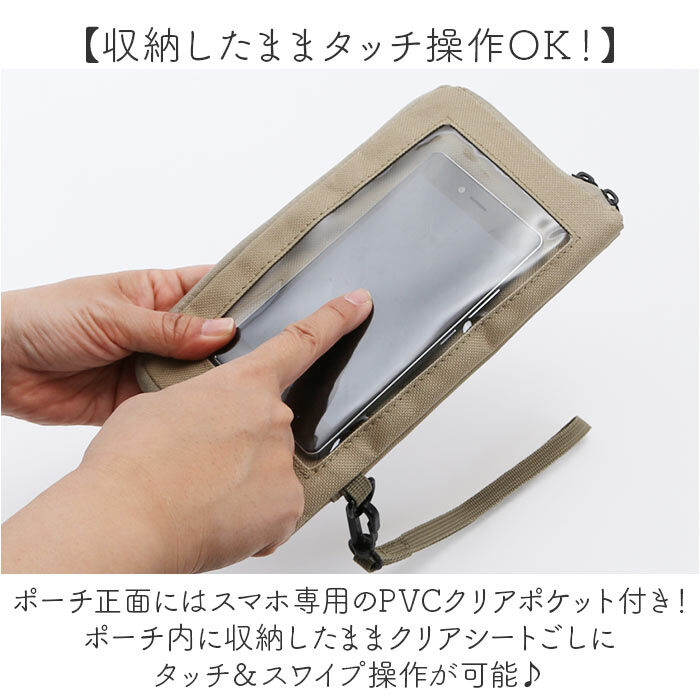 MERCURY「MERCURY サコッシュ 通販 マーキュリー スマホショルダーバッグ スマホショルダーバック」|ショルダー・メッセンジャー|