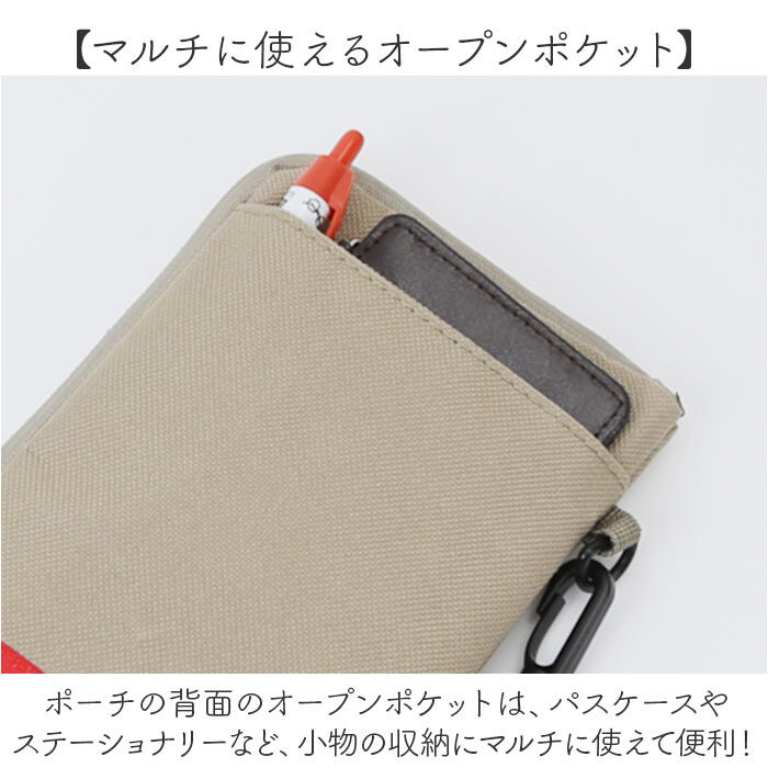 MERCURY「MERCURY サコッシュ 通販 マーキュリー スマホショルダーバッグ スマホショルダーバック」|ショルダー・メッセンジャー|