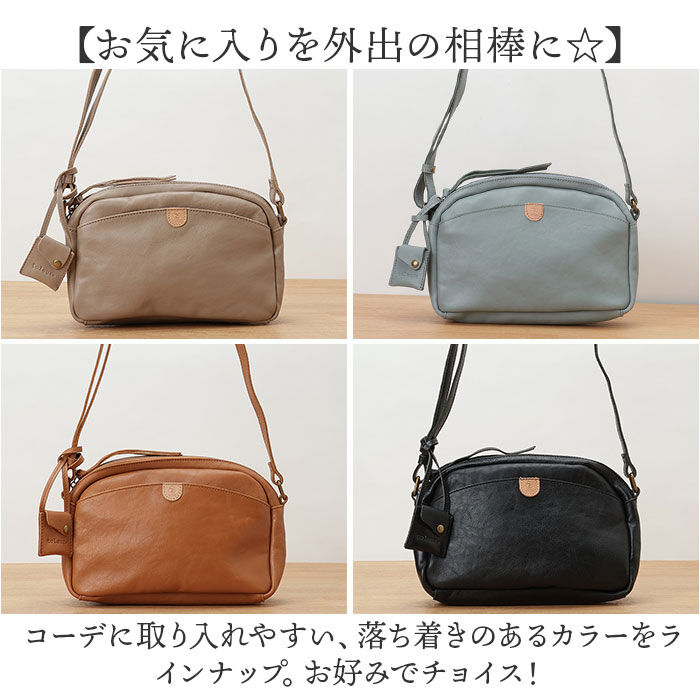 BACKYARD FAMILY「ショルダーバッグ レディース 通販 ミニショルダーバッグ ショルダーバック 斜めがけバッグ 革」|ショルダー・メッセンジャー|