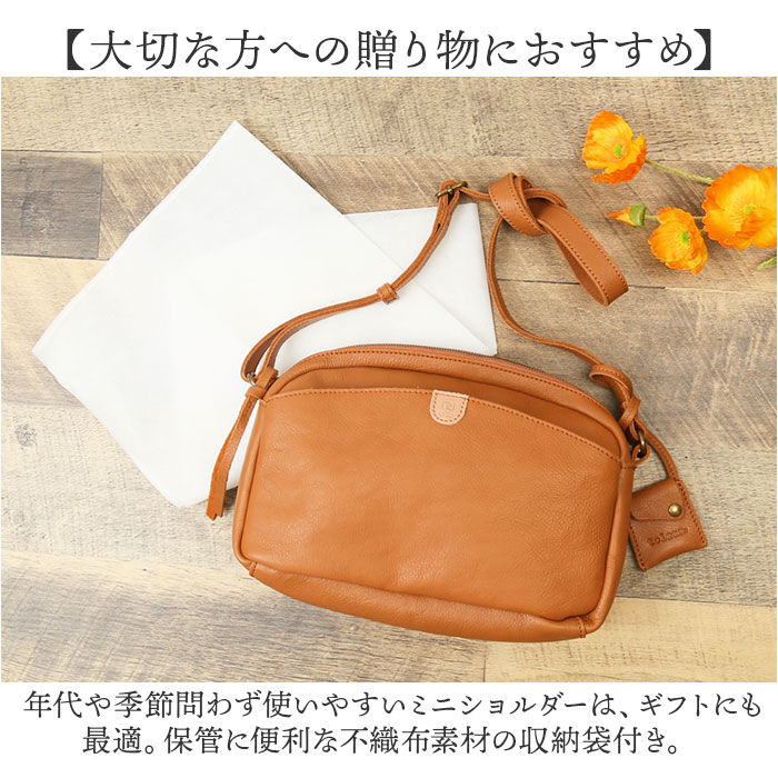 BACKYARD FAMILY「ショルダーバッグ レディース 通販 ミニショルダーバッグ ショルダーバック 斜めがけバッグ 革」|ショルダー・メッセンジャー|