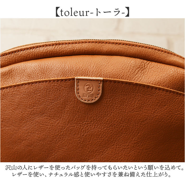 BACKYARD FAMILY「ショルダーバッグ レディース 通販 ミニショルダーバッグ ショルダーバック 斜めがけバッグ 革」|ショルダー・メッセンジャー|