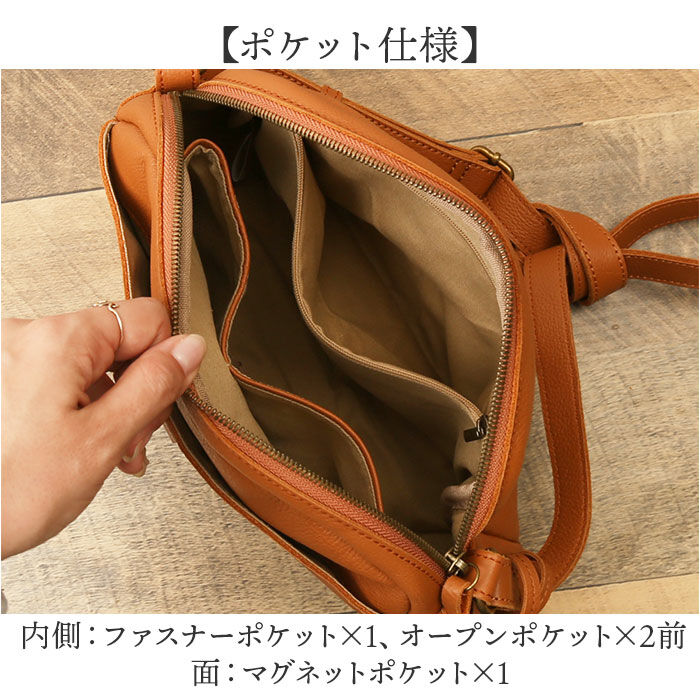 BACKYARD FAMILY「ショルダーバッグ レディース 通販 ミニショルダーバッグ ショルダーバック 斜めがけバッグ 革」|ショルダー・メッセンジャー|