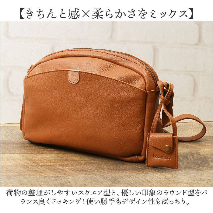 BACKYARD FAMILY「ショルダーバッグ レディース 通販 ミニショルダーバッグ ショルダーバック 斜めがけバッグ 革」|ショルダー・メッセンジャー|