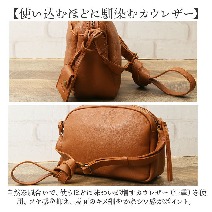 BACKYARD FAMILY「ショルダーバッグ レディース 通販 ミニショルダーバッグ ショルダーバック 斜めがけバッグ 革」|ショルダー・メッセンジャー|